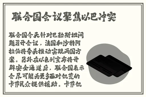 丁香色图